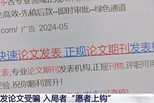 广厦官方：本月24号和26号在宁波与西安 和上海进行两场邀请赛