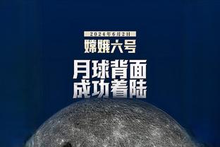 巅峰难再？贾府时期安东尼82场24球22助，那时的他有多厉害？